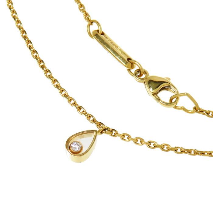 Chopard（ショパール） ドロップ 一粒 ダイヤモンド 0.03ct ネックレス 