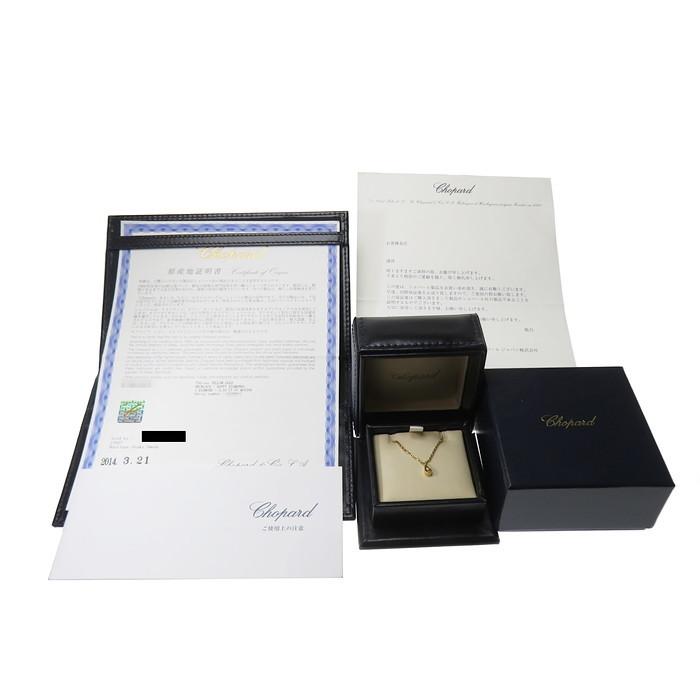 Chopard（ショパール） ドロップ 一粒 ダイヤモンド 0.03ct ネックレス 