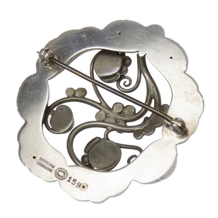 Georg Jensen/ジョージジェンセン 植物モチーフ ブローチ シルバー925