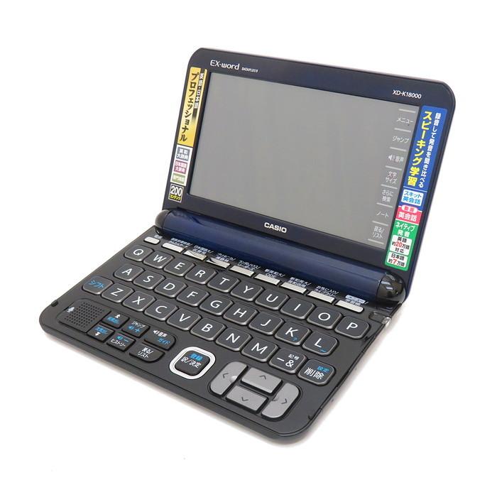 CASIO EX-word プロフェッショナルモデル DATAPLUS9 XD-K18000 CASIO EX-word プロフェッショナルモデル DATAPLUS9 XD-K18000