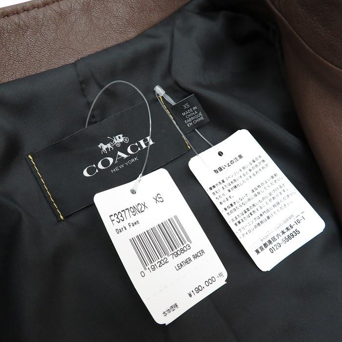 COACH（コーチ） F33779 シングル ライダースジャケット/ラムレザー