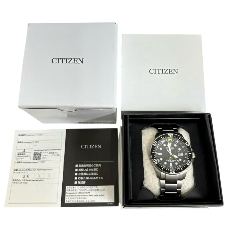 CITIZEN（シチズン） プロマスターマリーン B877-R011791 ギャラ