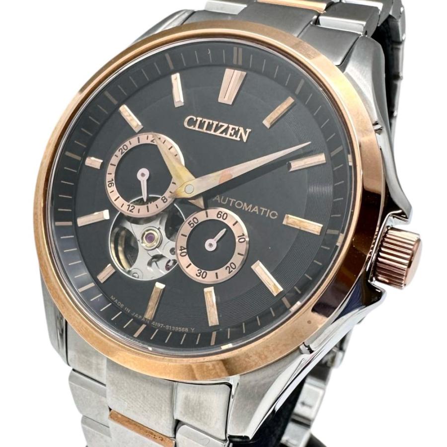 CITIZEN（シチズン） 最終特価品 訳あり品 コレクション NP1014-51E 箱