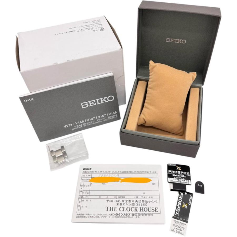 SEIKO（セイコー） SBDN079/V147-0CS0 プロスペックス ダイバー 腕時計