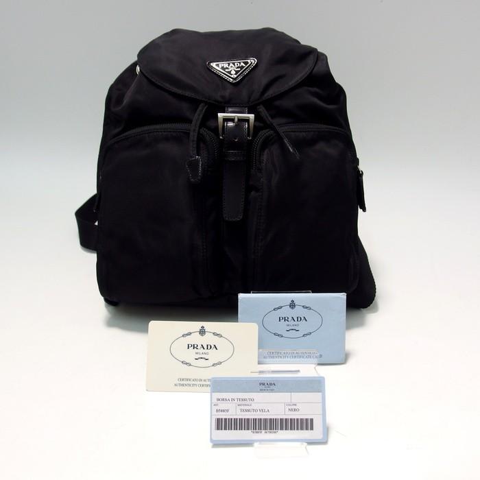 PRADA PRADA/プラダ B5885F バッグパック リュック・デイパック PRADA PRADA/プラダ B5885F バッグパック リュック・デイパック