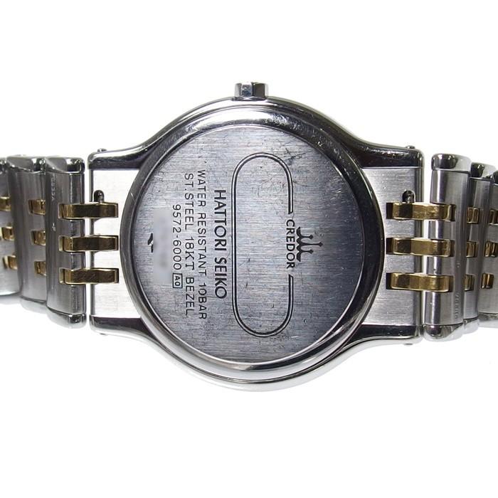 SEIKO SEIKO/セイコー 9572-6000 クレドール 腕時計 ステンレス