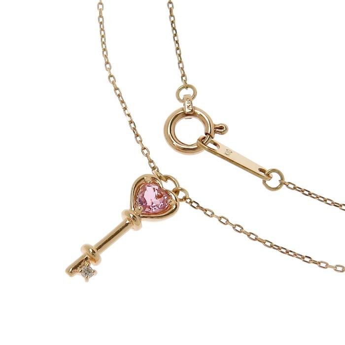 canal4℃/カナルヨンドシー 鍵/キー ピンク石 ネックレス K10PG canal4℃/カナルヨンドシー 鍵/キー ピンク石 ネックレス K10PG