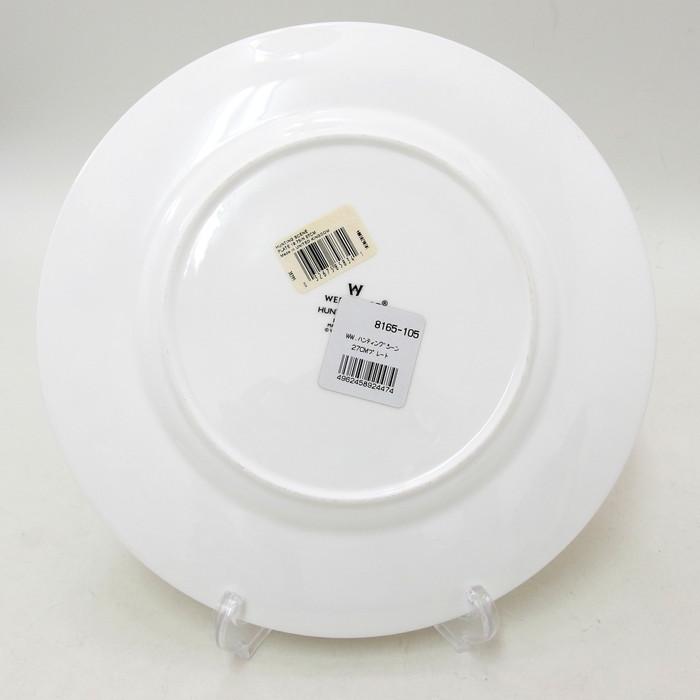 【希少/英国製】ウェッジウッド ハンティングシーン 27cmプレート 2枚セット Wedgwood/ウェッジウッド ハンティングシーン 27cm プレート2枚 食器