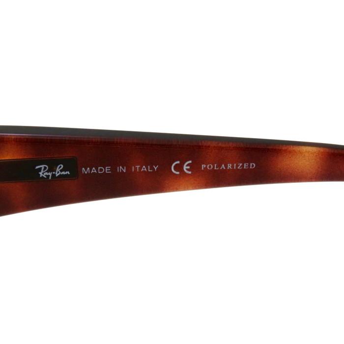 レイバン 度なし オーバル型 サングラス アイウェア レッド ブラウン メガネ Ray-Ban（レイバン） RB4078 偏光 サングラス ブラウン ユニセックス