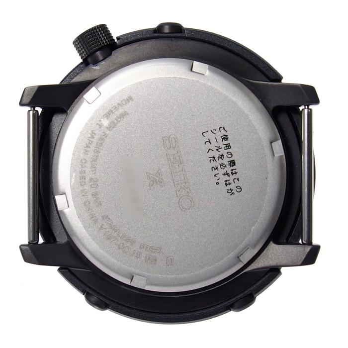 SEIKO（セイコー） プロスペックス/PROSPEX ダイバースキューバ