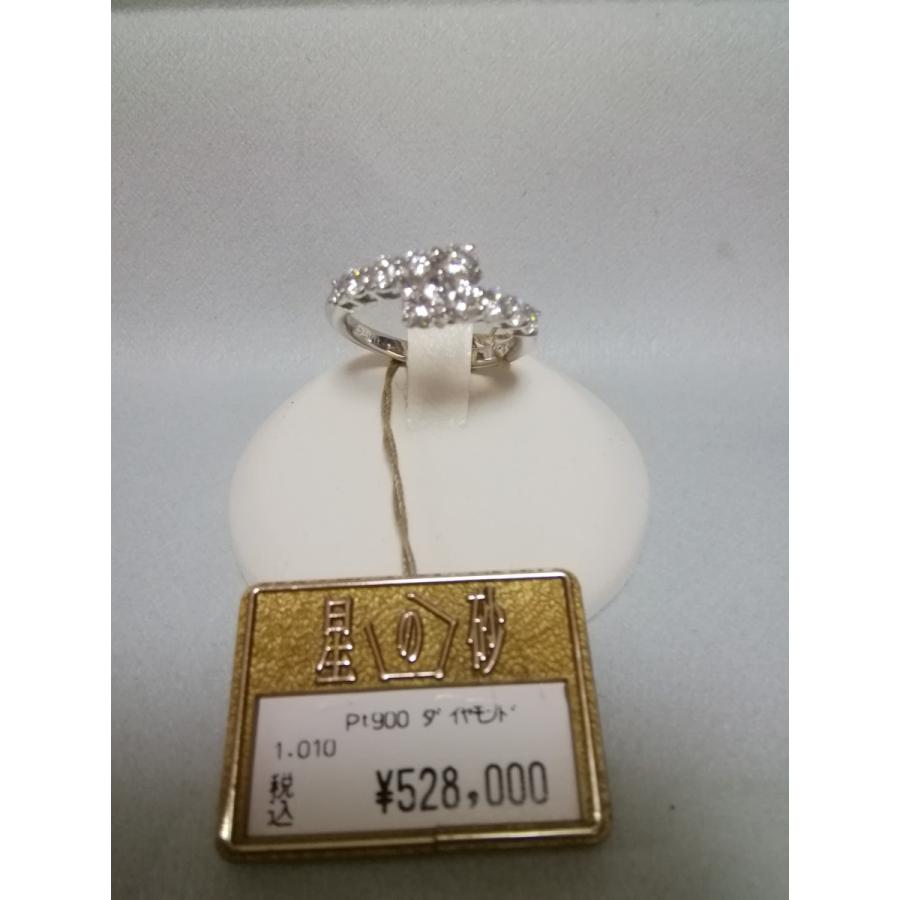 星の砂ブランドPTダイヤモンド指輪 HES3380003 定価528,000円