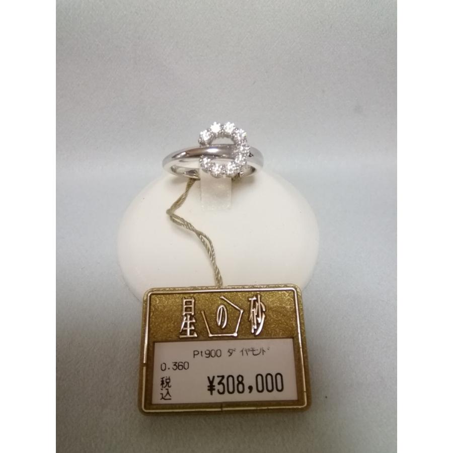 星の砂ダイヤモンドブランドPT指輪 HES3750034 定価308,000円 送料無料！ :020303005:ながはら宝飾メガネ時計技術者
