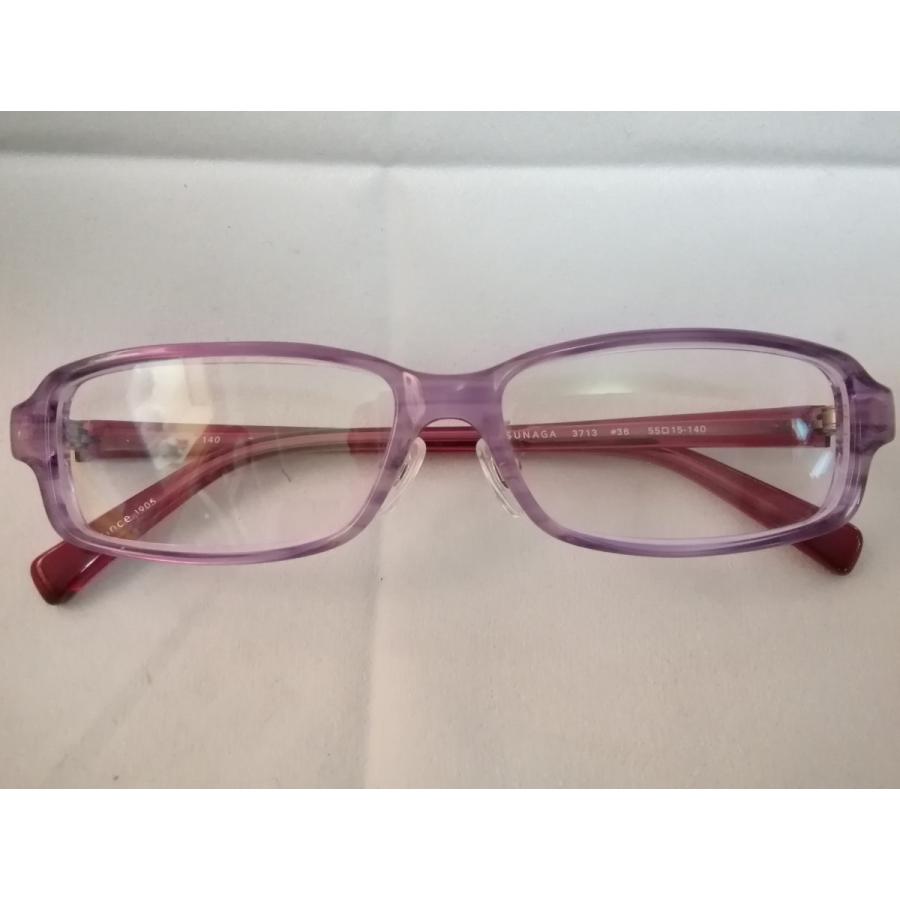マスナガ セルロイドメガネフレーム3713 55 15 紫色 エンジ色 クリングスパット付き 日本製 送料無料 ながはら宝飾メガネ時計技術者の店 通販 Yahoo ショッピング