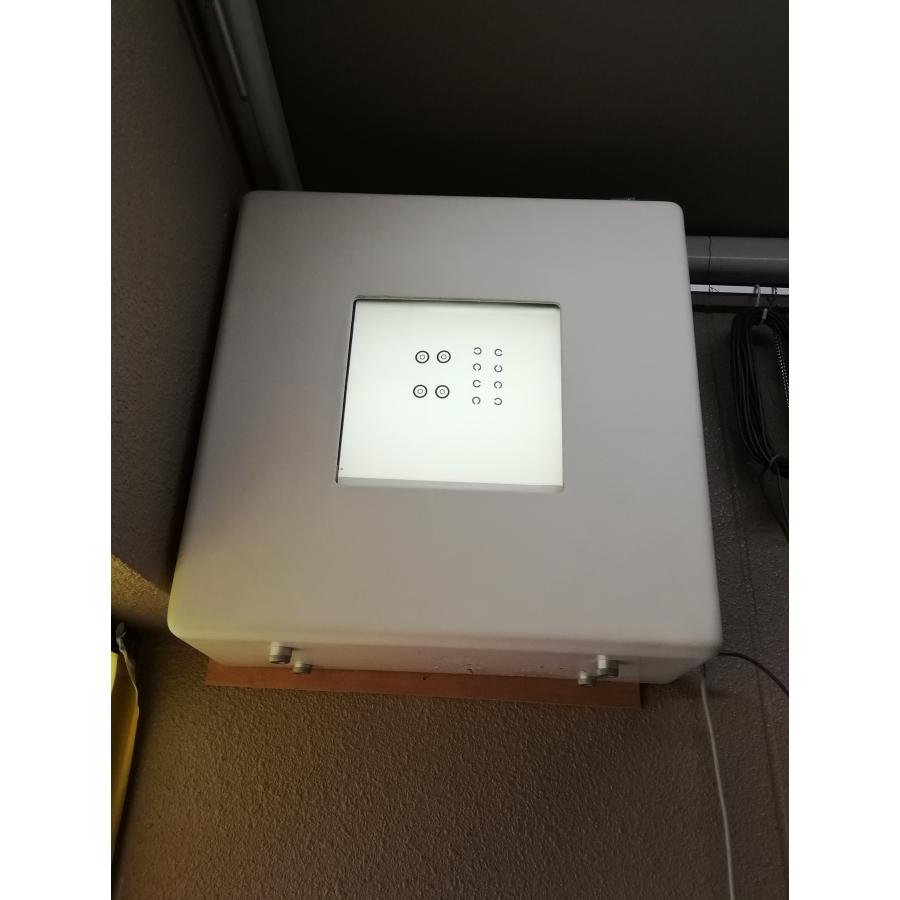 視力表 両眼視機能検査視力表 ZEISS社 ポラテスト 視力検査の