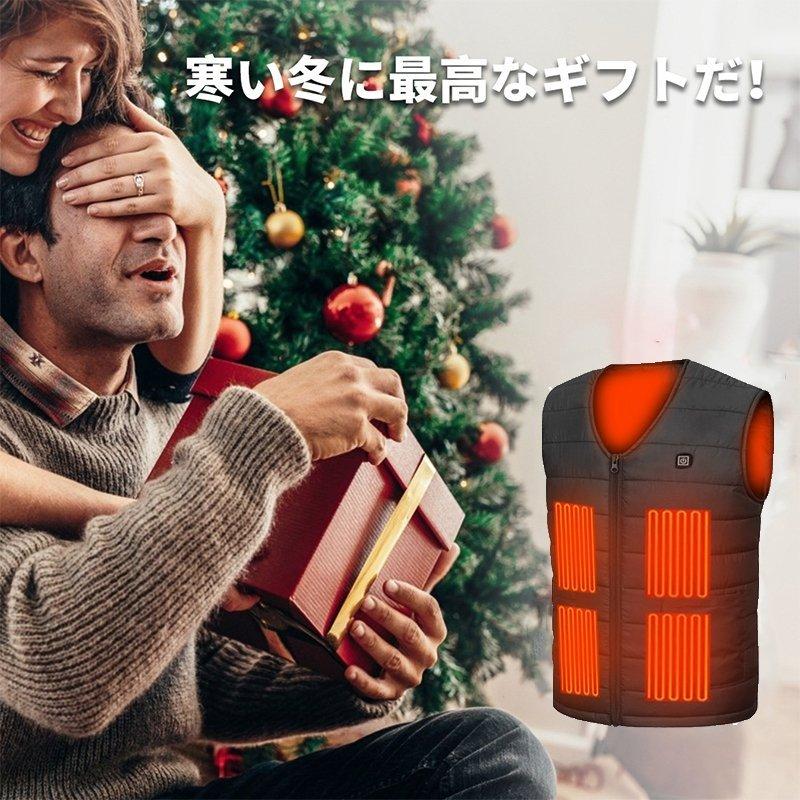 電熱ベスト 10箇所発熱 ヒーター付きベスト USB バッテリー給電 電熱ベスト 10箇所発熱 ヒーター付きベスト USB バッテリー給電