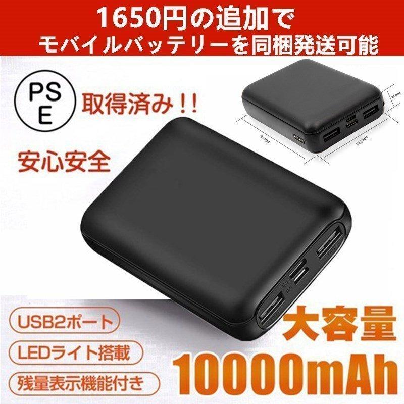 電熱ベスト 10箇所発熱 ヒーター付きベスト USB バッテリー給電 電熱ベスト 10箇所発熱 ヒーター付きベスト USB バッテリー給電