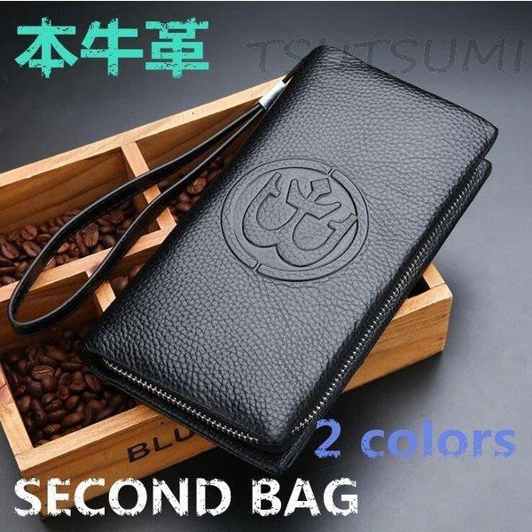 最安値に挑戦 セカンドバッグ メンズバッグ 本革レザー ラウンドファスナー 長財布 大容量 代 30代 40代 お祝い パーティー プレゼント ギフト 彼氏 父の日