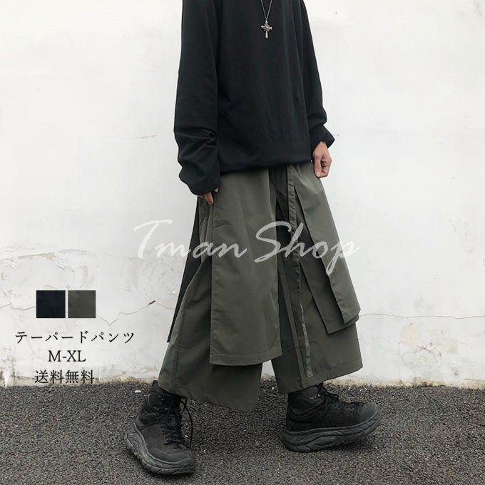売れ筋アイテムラン ボトムス パンツ カーゴパンツ メンズ ワークパンツ テーパードパンツ テーパードパンツ カーゴパンツ メンズ 大きいサイズ 九分丈 リラックス イージーパンツ ワークパンツ チノパンツ シーズン 韓国ファッション 送料無料 Www Threeriversofs Com