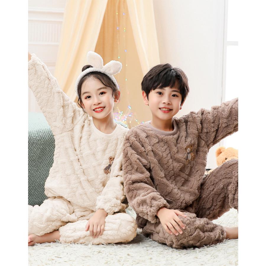 パジャマ キッズ 子供服 男女兼用 冬 ルームウェア 厚手 パジャマ モコモコ 可愛い 長袖 フランネル セットアップ 部屋着 柔らかい 防寒着 秋冬 :etshuiyi8-6292548218297:まのこい商店 - 通販 - Yahoo!ショッピング パジャマ キッズ 子供服 男女兼用 冬 ルームウェア 厚手 パジャマ モコモコ 可愛い 長袖 フランネル セットアップ 部屋着 柔らかい 防寒着 秋冬 :etshuiyi8-6292548218297:まのこい商店 - 通販 - Yahoo!ショッピング