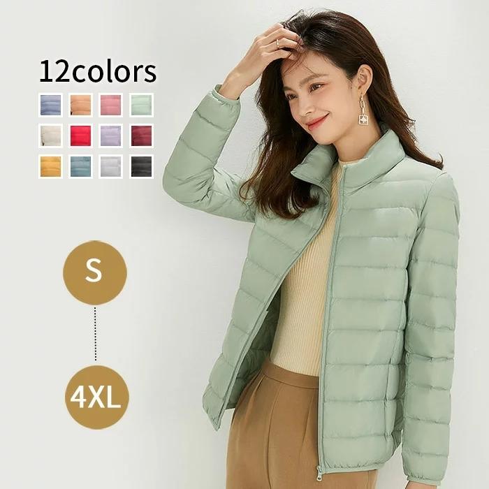 ダウンジャケット レディース ダウン ロング ショート 軽量 暖かい かわいい カジュアル 軽量 薄手 大きいサイズ S M L Xl 2xl 3xl 4xl 代 30代 40代 50代 Kt2 まのこい商店 通販 Yahoo ショッピング