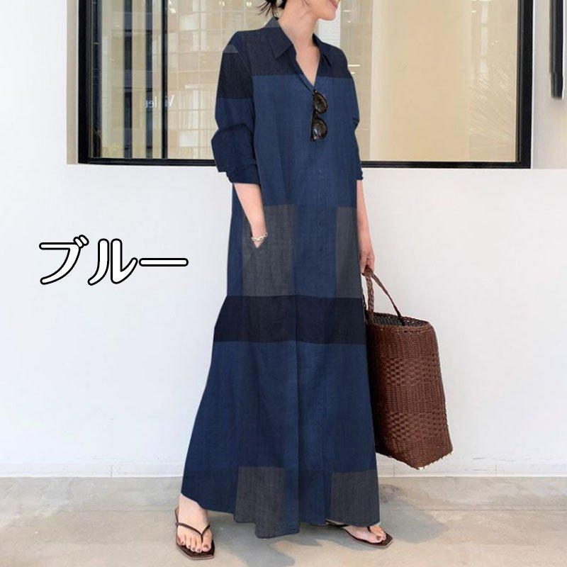 シャツワンピース レディースキレイめ マキシチェック柄 春秋夏 シンプル ワンピース フレンチスリーブ Aラインスカート オシャレ カジュアル ゆったり人気 Kaabrpkx7c ワンピース チュニック Valleymill Com