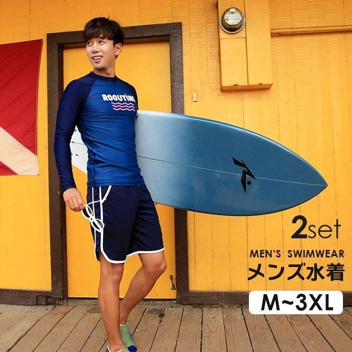 男性 ジム 水着 メンズ ラッシュガード ウェア フィットネス ハーフパンツ 2点セット おしゃれ ジム水着 フィットネスウェア 男性用 スポーツ 水泳 Makonoi まのこい商店 通販 Yahoo ショッピング