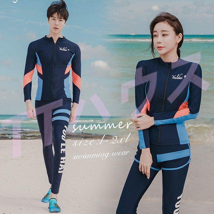 水着 ペアルック 長袖 レディース メンズ ラッシュガード水着 サーフィン リゾート 海 プール ビーチ かわいい 上品 オシャレ 日焼け防止 夏 フィットネス Makonoi まのこい商店 通販 Yahoo ショッピング