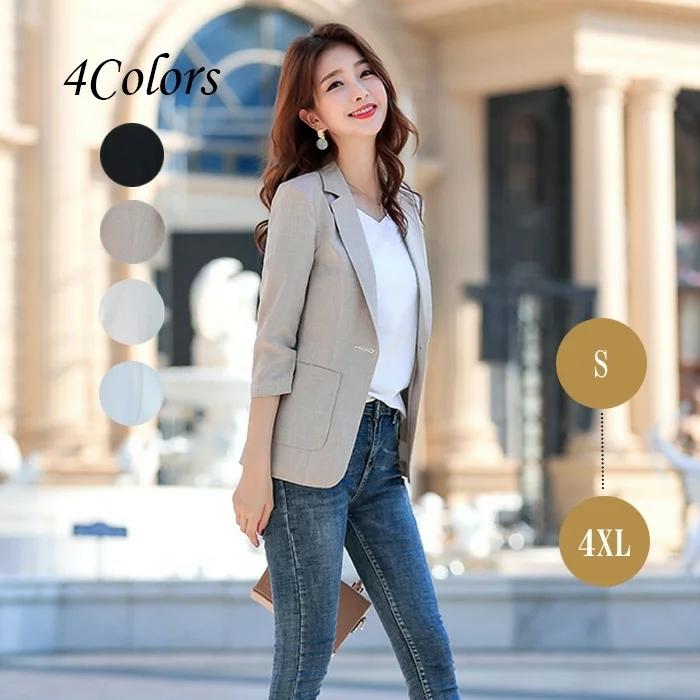 綿麻ジャケット 綿麻 リネン リネンジャケット 七分袖ジャケット 七分袖 春夏 春 夏 ビジネス 通勤 Ol 女性 オフィスカジュアル 通勤服 オフィス 仕事 New売り切れる前に