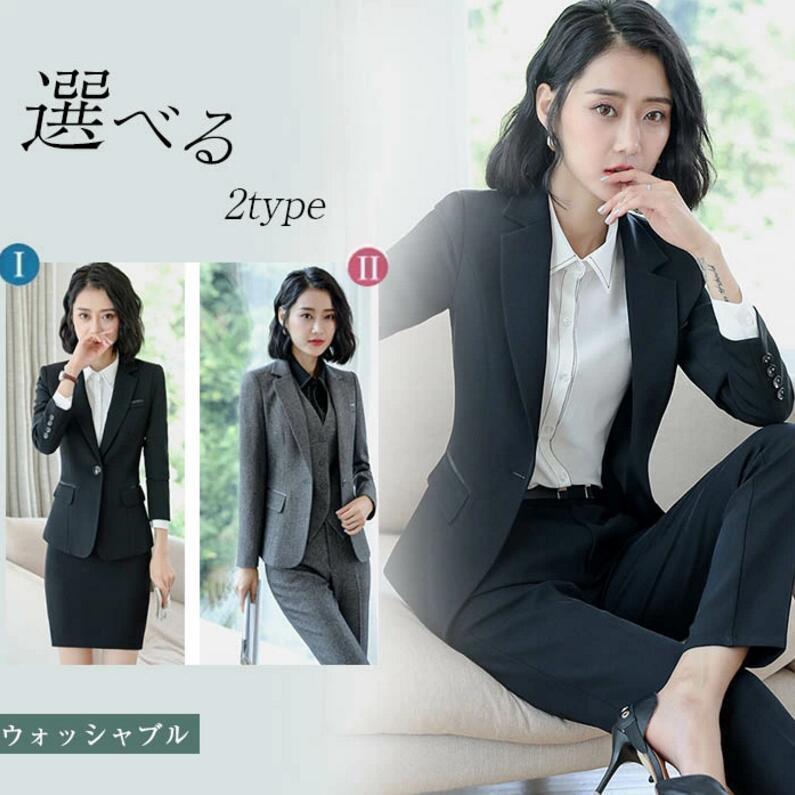 スーツ レディース ビジネススーツ リクルートスーツ 2点セット 大きいサイズ フォーマル オールシーズン 就活 スカートスーツ パンツスーツ 面接 オフィス Makonoi Cd Ae まのこい商店 通販 Yahoo ショッピング