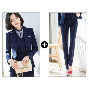 スーツセット レディース パンツスーツ スカートスーツ 2種類 テーラードジャケット ビジネススーツ テーパードパンツ タイトスカート 定番 お仕事 Makonoi Enz10 まのこい商店 通販 Yahoo ショッピング