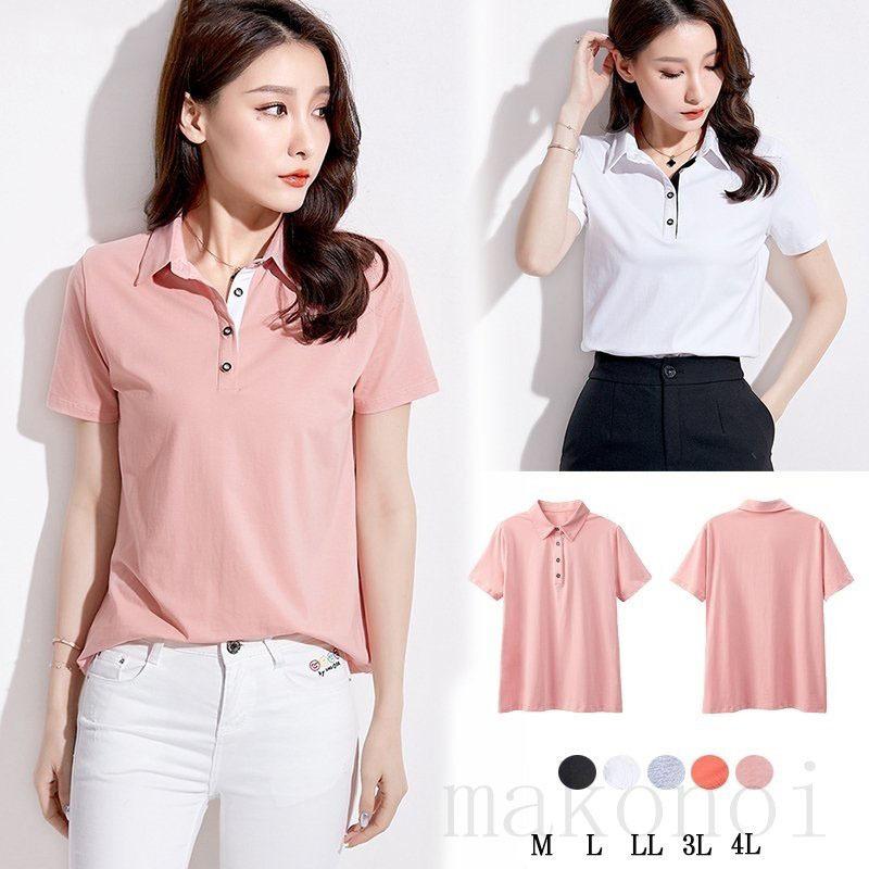 ポロシャツ レディース 半袖 白 ゆったり 大きいサイズ Tシャツ 綿 無地 ブラック ホワイト グレー お中元 22 Makonoi Jlt まのこい商店 通販 Yahoo ショッピング