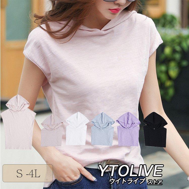 トップス オリジナルデザイン手作り商品 パーカー レディース 春 夏 薄手 半袖 代 30代 40代 プルオーバー トップス フード フレンチスリーブ おしゃれ Lsspnf6kqm Boulevardrestaurants Com