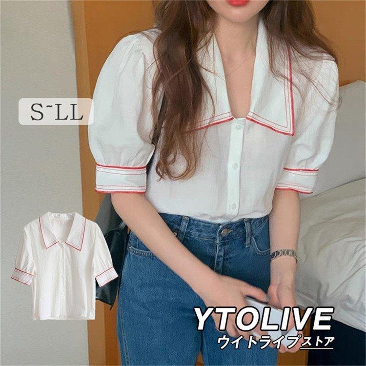 ブラウス シャツ 春 夏 レディース トップス ボリューム袖 シャツブラウス 半袖 白ブラウス 配色 福袋セール