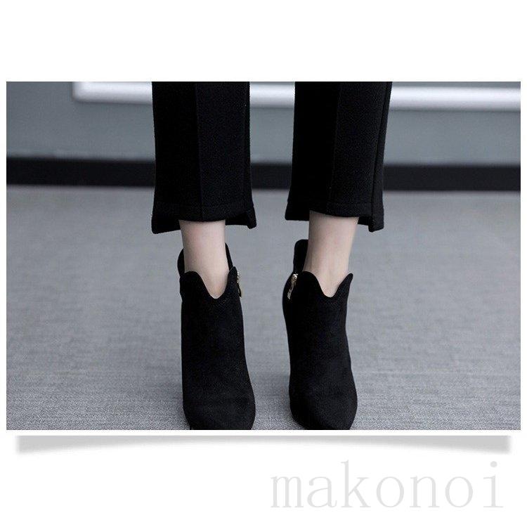 セットアップ セレモニースーツ 卒業式 母 卒園式 ママ 入学式 レディース 大きいサイズ パンツセット ショートコート 30代 40代 2点セット 上下セット おしゃれ Makonoi Zj Ad まのこい商店 通販 Yahoo ショッピング