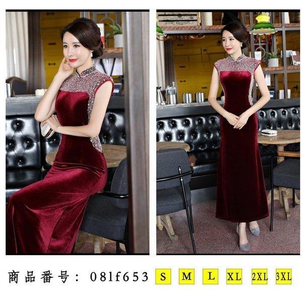 安いそれに目立つ チャイナ風ワンピース チャイナドレス ロング丈 高級 フレアワンピース マーメイドー ベルベット スパンコール ノースリーブ チャイナ服 夏 ドレスワンピース 魅力的な Kuljic Com
