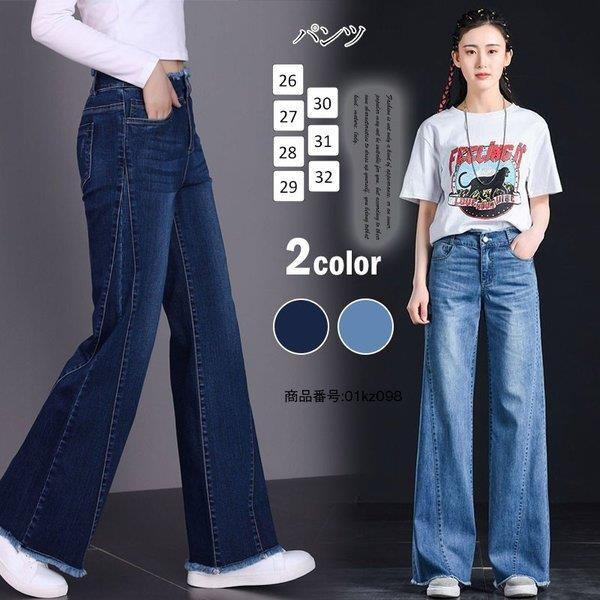 売れ筋ランキングも ジーンズ ロング丈 女性用 デニムパンツ デニム ガウチョパンツ ズボン パンツ ワイドパンツ ゆったり 体型カバー 無地 ロング パンツ ジーンズ デニム サイズ 28 Www We Job Com