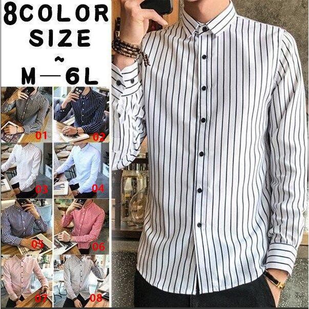 ワイシャツ メンズ 長袖 Yシャツ 形態安定 男性用 おしゃれ ビジネス スリム レギュラーカラー 長袖シャツ ストライプ 大きいサイズ プレゼント Manokoi まのこい商店 通販 Yahoo ショッピング