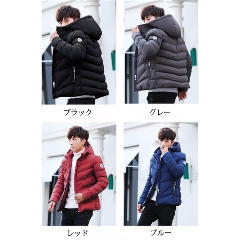 ダウンジャケット 中綿ジャケット 冬コート メンズ ボアジャケット アウトドア 防寒着 保温 防風 軽い 冬服 秋冬 メンズファッション Manokoi まのこい商店 通販 Yahoo ショッピング