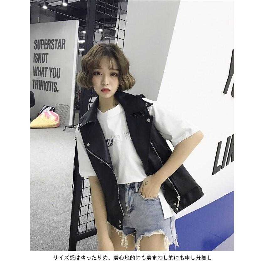 Puベスト レディース ベスト ジレベスト Pu レザーベスト 前開き ジレ ゆったり 女性 アウター ノースリーブ レトロ かっこいい お洒落 Manokoi まのこい商店 通販 Yahoo ショッピング