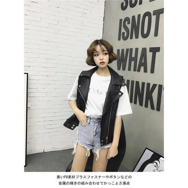 Puベスト レディース ベスト ジレベスト Pu レザーベスト 前開き ジレ ゆったり 女性 アウター ノースリーブ レトロ かっこいい お洒落 Manokoi まのこい商店 通販 Yahoo ショッピング
