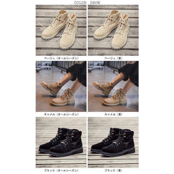 ショートブーツ メンズ ミリタリーブーツ ワークブーツ 滑り止め ブーツ お洒落 シューズ 男性 靴 楽チン 春秋 夏 くつ オールシーズン レトロ Manokoi まのこい商店 通販 Yahoo ショッピング