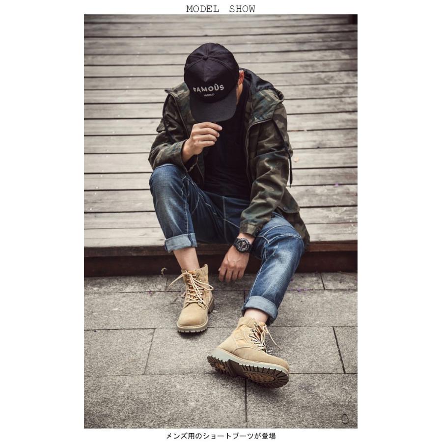 ショートブーツ メンズ ミリタリーブーツ ワークブーツ 滑り止め ブーツ お洒落 シューズ 男性 靴 楽チン 春秋 夏 くつ オールシーズン レトロ Manokoi まのこい商店 通販 Yahoo ショッピング