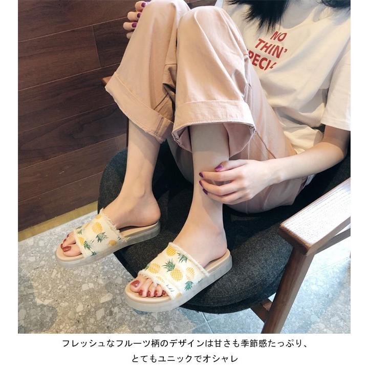 サンダル レディース スリッパ ビーチサンダル 楽チン フルーツ柄 可愛い ビーサン 女性用 シューズ カジュアル 靴 リゾート ルームシューズ Manokoi まのこい商店 通販 Yahoo ショッピング