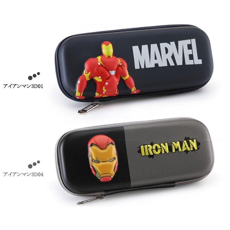 子供 ペンケース 3d筆箱 ギフト ペンポーチ筆入れ 軽量 小学生 中学生 高校生 にぴったり 仕事用 大容量 レ Manokoi Fs3387 まのこい商店 通販 Yahoo ショッピング