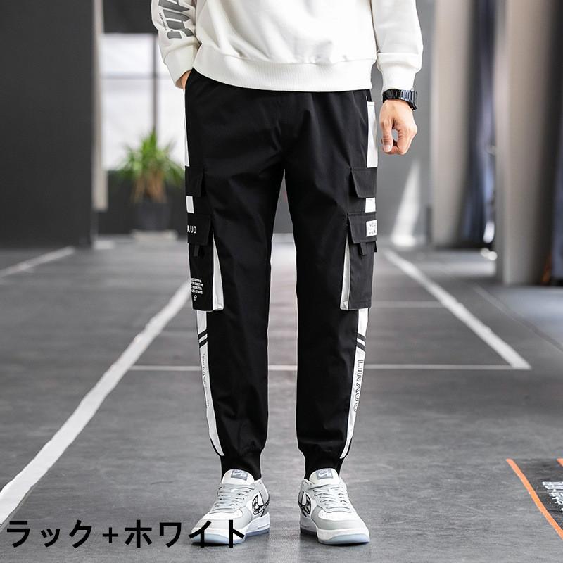 22 新作 カーゴパンツ メンズ ワイドパンツ イージーパンツ ボトムズ サルエルパンツ ファッション カジュアルパンツ Manokoi Fs7608 まのこい商店 通販 Yahoo ショッピング