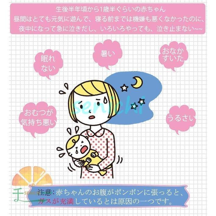 赤ちゃんピロー お腹 注文割引 枕 痛み和らげ ガス出る 腹ぱい練習 新生児 抱っこ枕 ふわふわ 出産祝い 柔らか 可愛い 授乳枕
