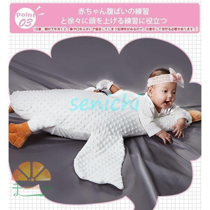 赤ちゃんピロー お腹 注文割引 枕 痛み和らげ ガス出る 腹ぱい練習 新生児 抱っこ枕 ふわふわ 出産祝い 柔らか 可愛い 授乳枕