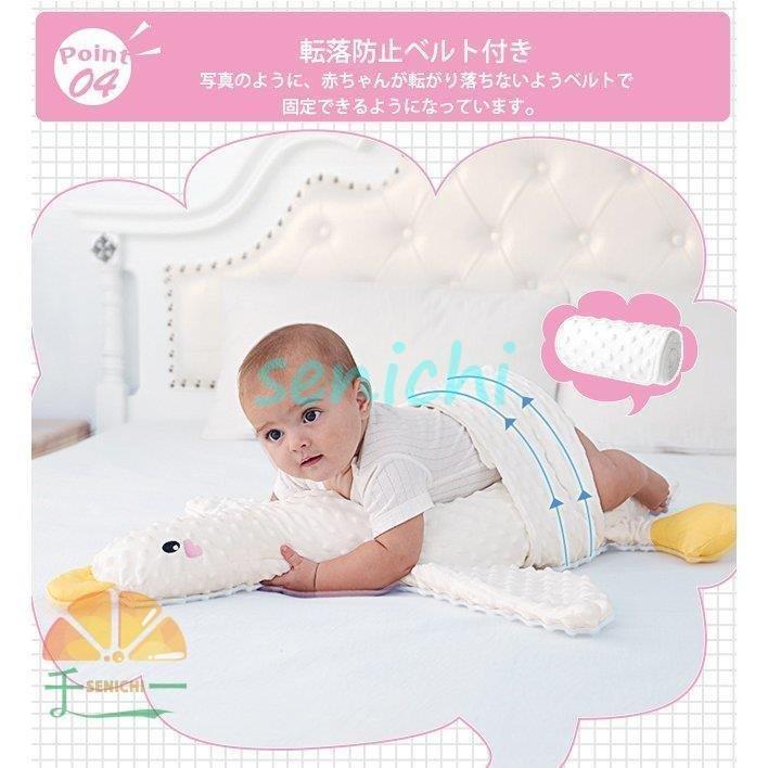 赤ちゃんピロー お腹 注文割引 枕 痛み和らげ ガス出る 腹ぱい練習 新生児 抱っこ枕 ふわふわ 出産祝い 柔らか 可愛い 授乳枕