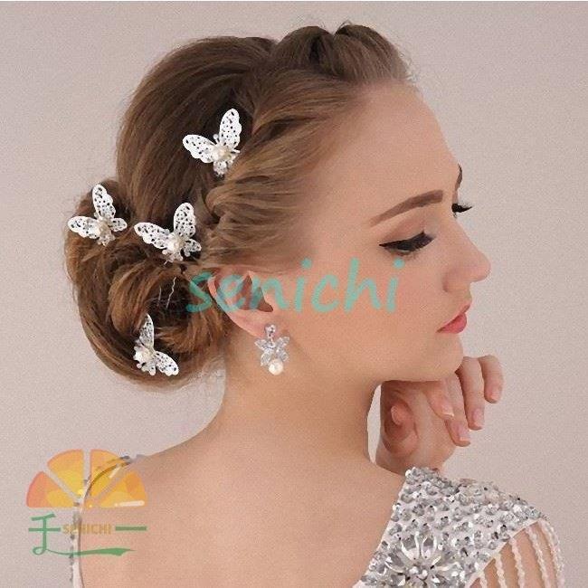 ヘッドドレス 髪飾り ヘアアクセサリー 蝶 フォーマル ブライダル お呼ばれ 振袖 結婚式 髪留め ウェディング
