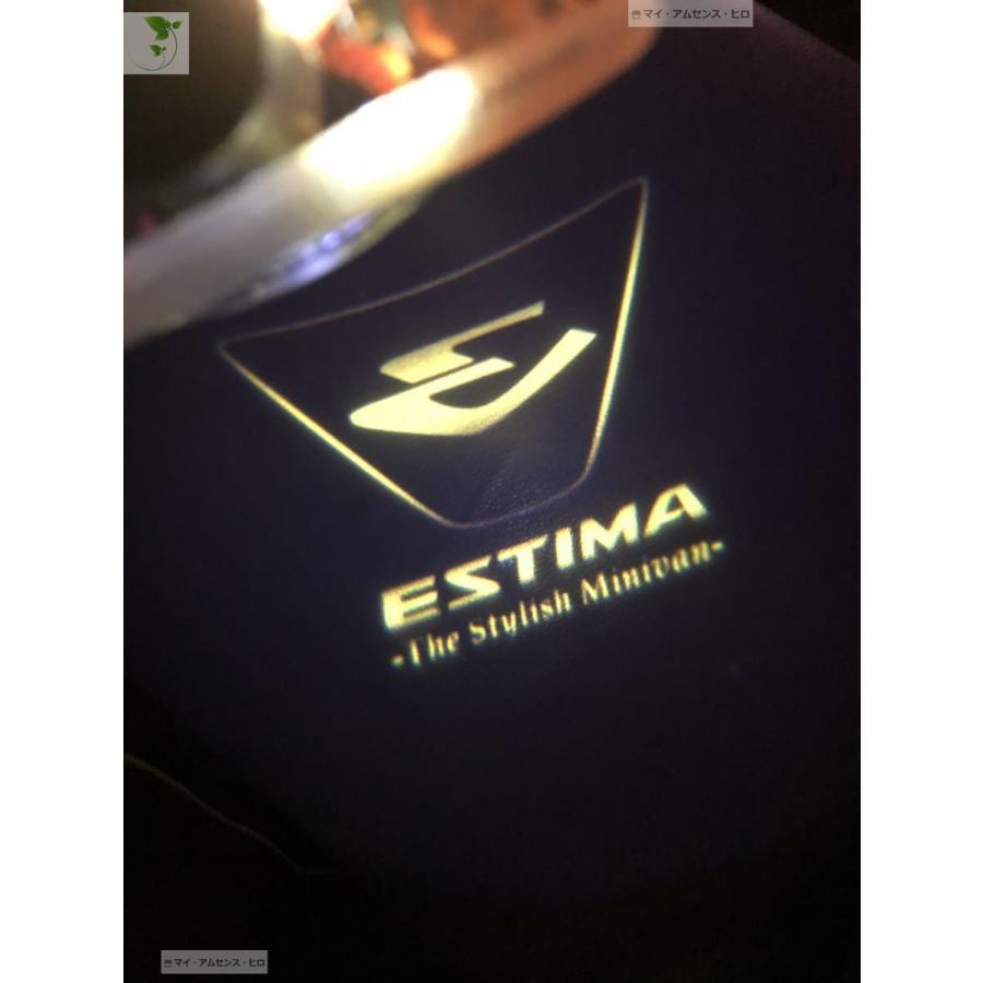 エスティマ ESTIMA 50系 カーテシランプ｜makonoi｜03